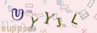 This is a captcha-picture. It is used to prevent mass-access by robots. (see: www.captcha.net)